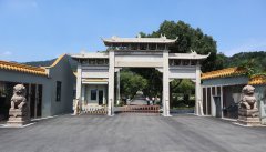 方寸之间见天地：老墓区改造中的生命美学